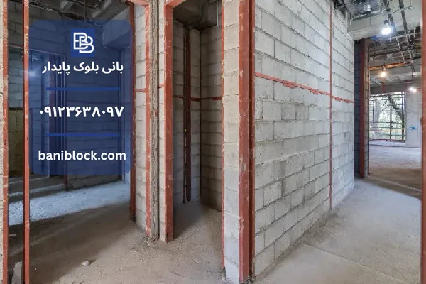 دیوار چیده شده یک ساختمان