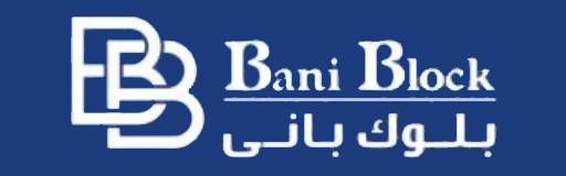 بلوک بانی