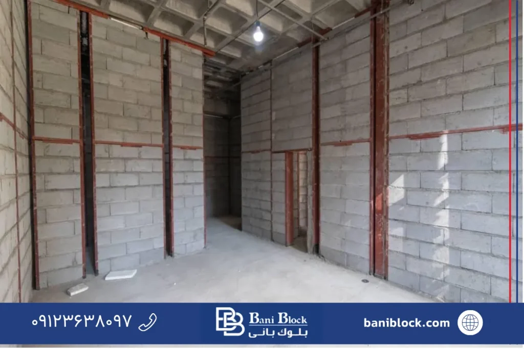 حداکثر ارتفاع دیوار بلوک سیمانی